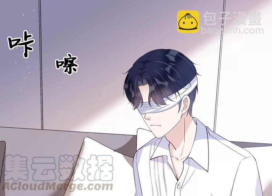 第118话 人都是会变得(1/2)-第120话