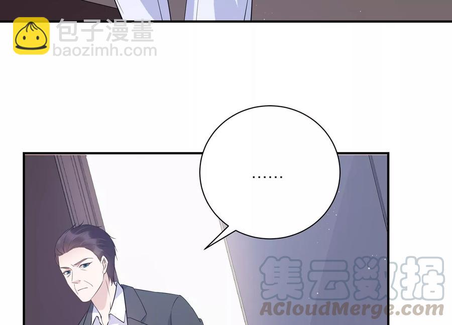 第118话 人都是会变得(1/2)-第120话