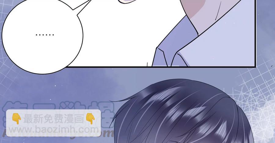 第118话 人都是会变得(1/2)-第120话