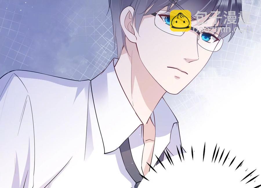 第118话 人都是会变得(1/2)-第120话