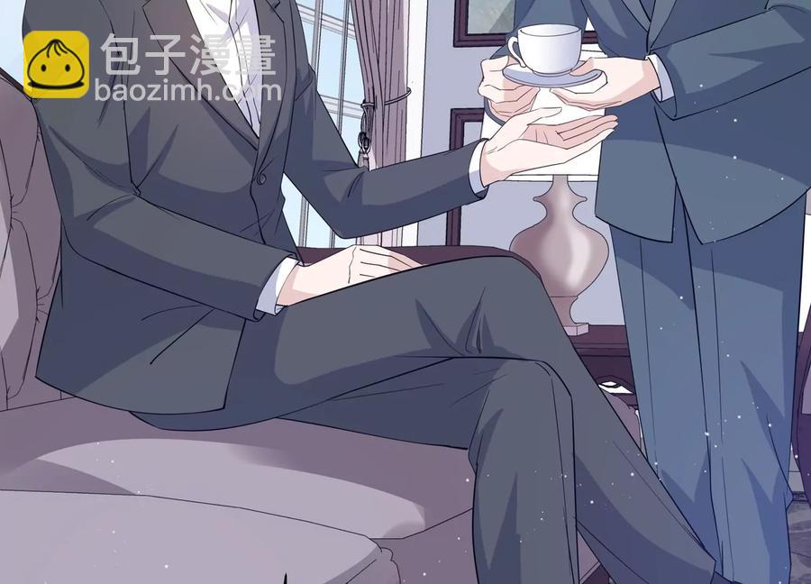 第118话 人都是会变得(1/2)-第120话