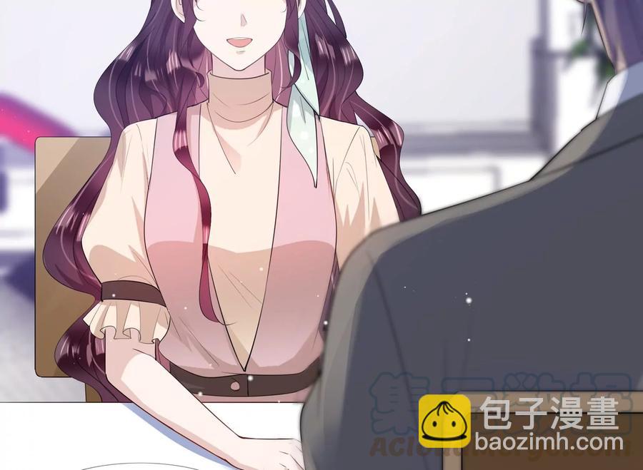 第120话 喝多了别怪我(1/2)-第122话