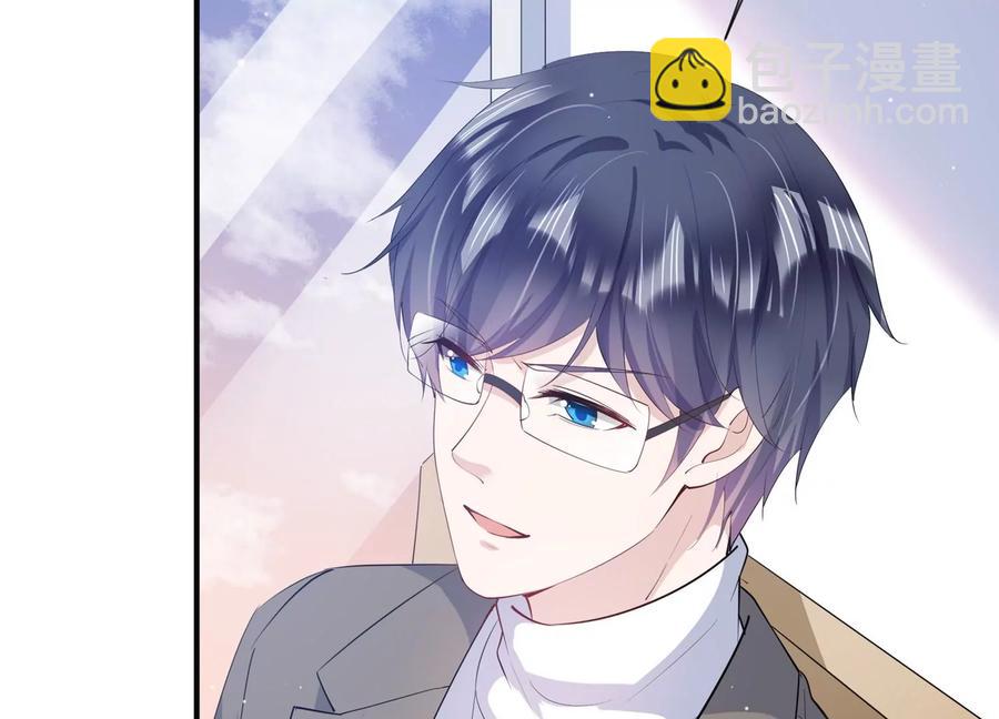 第120话 喝多了别怪我(1/2)-第122话