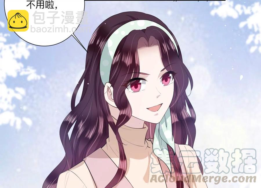 第120话 喝多了别怪我(1/2)-第122话