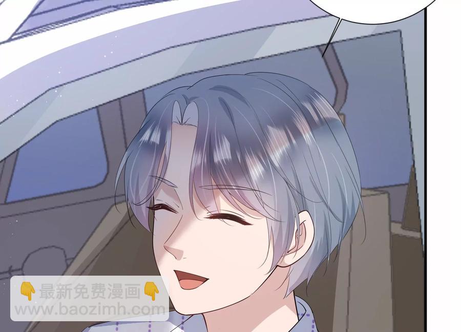 第120话 喝多了别怪我(1/2)-第122话