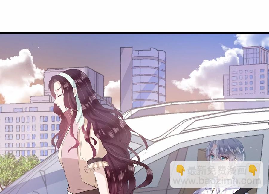 第120话 喝多了别怪我(1/2)-第122话