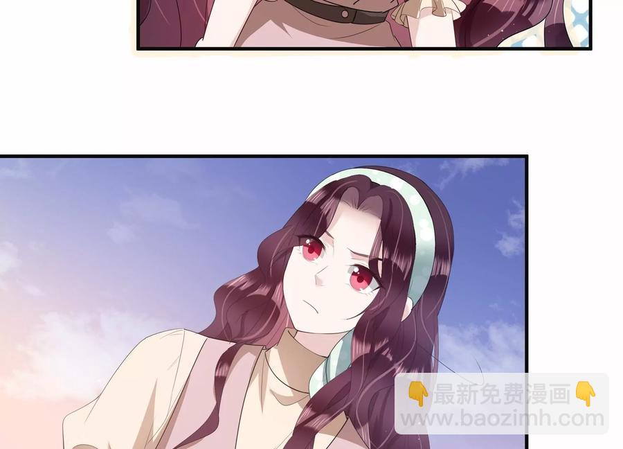 第120话 喝多了别怪我(1/2)-第122话