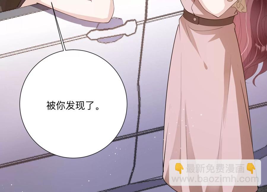 第120话 喝多了别怪我(1/2)-第122话