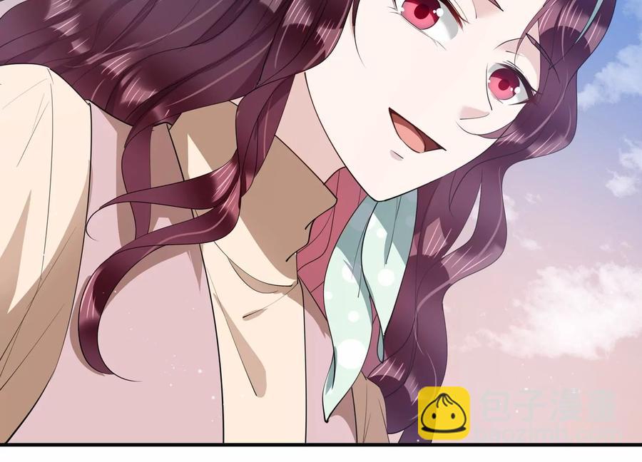 第120话 喝多了别怪我(1/2)-第122话