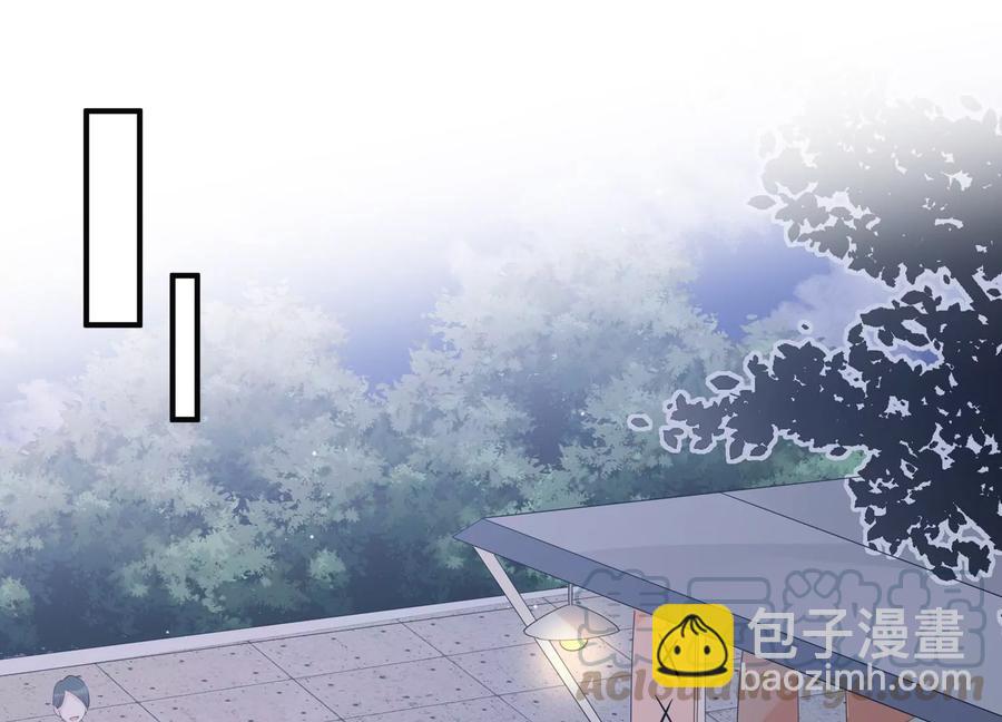 第120话 喝多了别怪我(1/2)-第122话