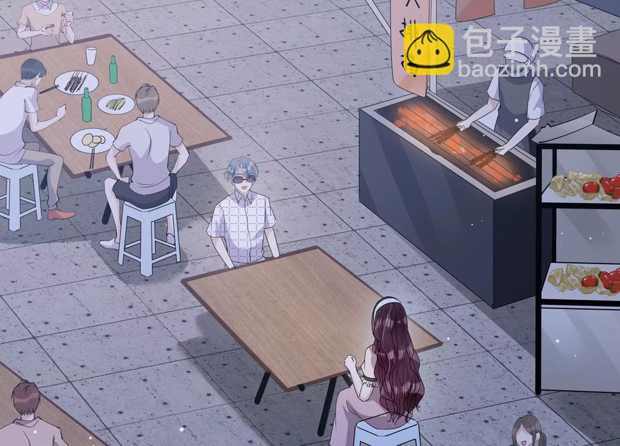 第120话 喝多了别怪我(1/2)-第122话