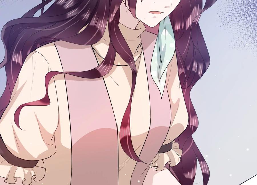 第120话 喝多了别怪我(1/2)-第122话