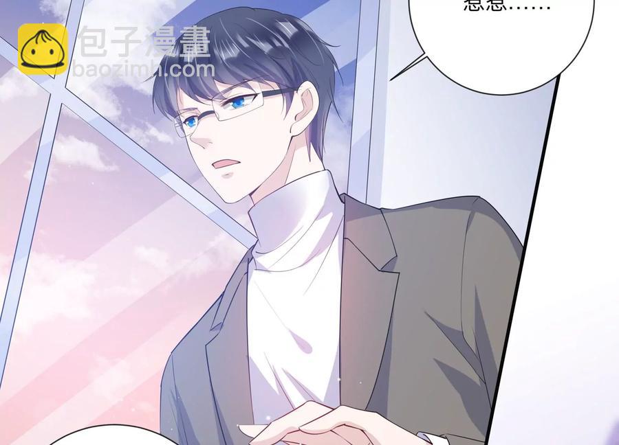 第120话 喝多了别怪我(1/2)-第122话