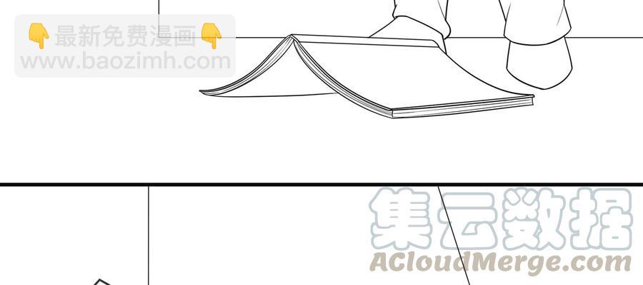 四连更预告小剧场-第124话