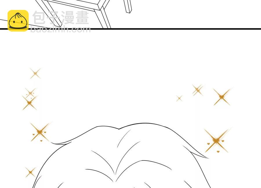 四连更预告小剧场-第124话