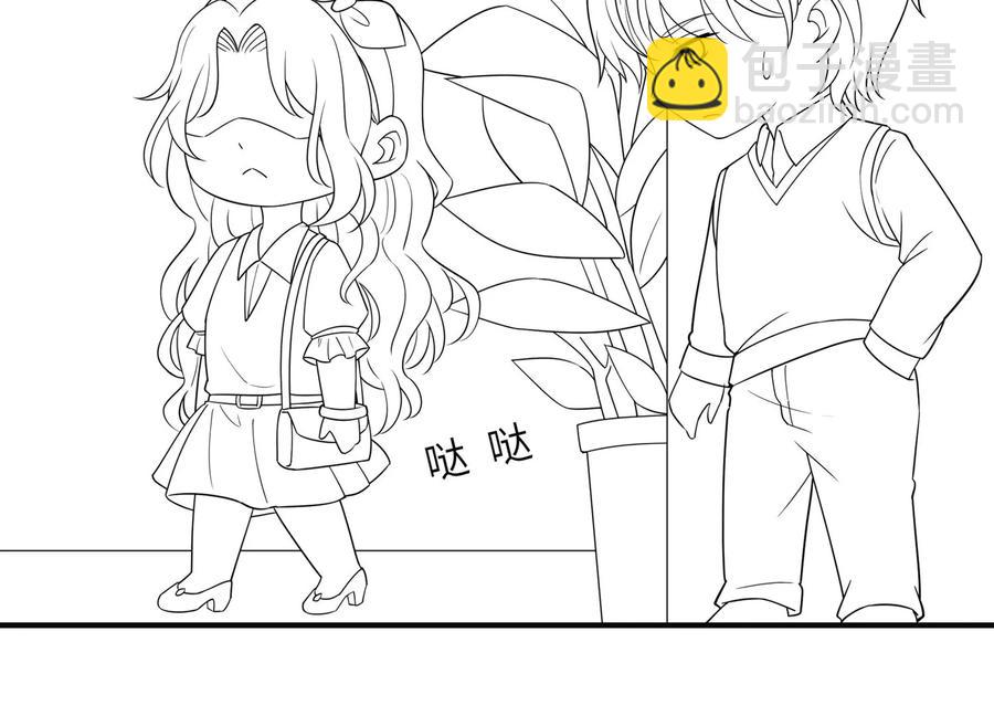 四连更预告小剧场-第124话