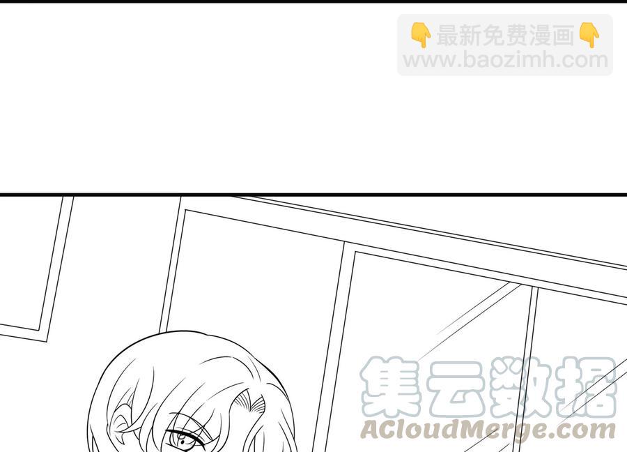 四连更预告小剧场-第124话