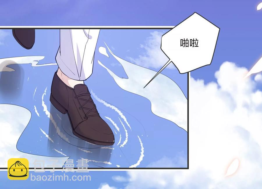 第123话 梦中的婚礼(1/2)-第126话