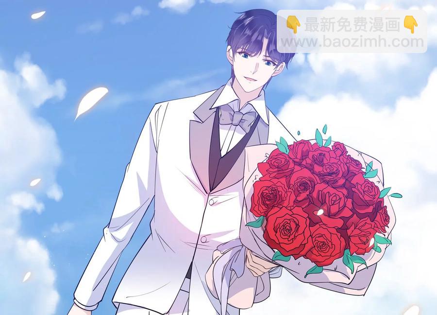 第123话 梦中的婚礼(1/2)-第126话