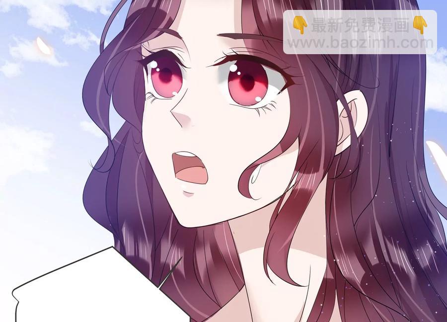 第123话 梦中的婚礼(1/2)-第126话