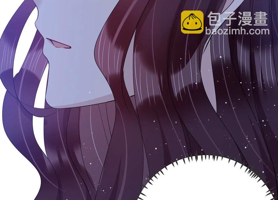 第123话 梦中的婚礼(1/2)-第126话