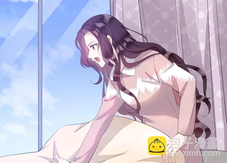 第123话 梦中的婚礼(1/2)-第126话