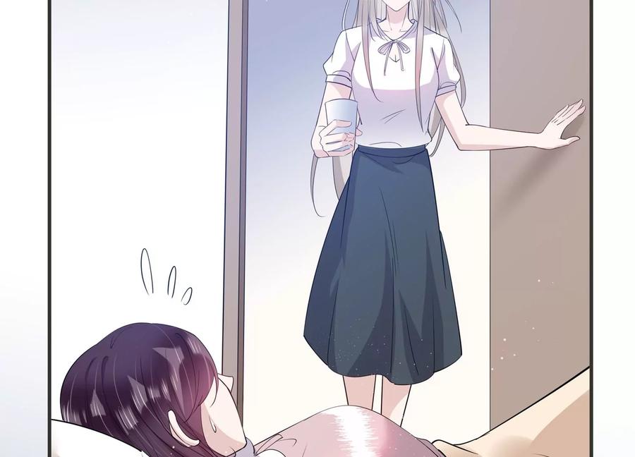 第123话 梦中的婚礼(1/2)-第126话