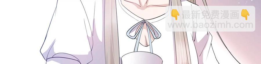 第123话 梦中的婚礼(1/2)-第126话