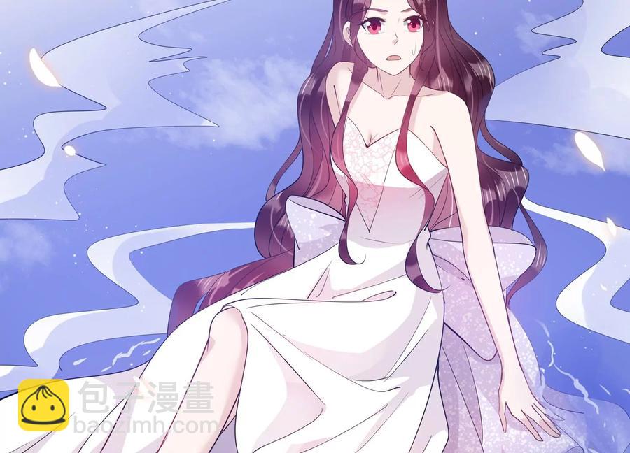 第123话 梦中的婚礼(1/2)-第126话