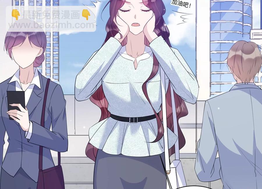 第125话 你以为你是谁？(1/2)-第128话