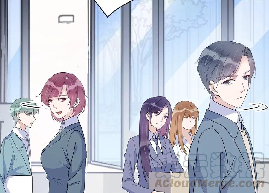 第125话 你以为你是谁？(1/2)-第128话