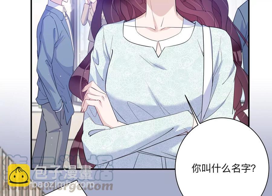 第125话 你以为你是谁？(1/2)-第128话