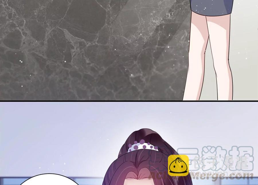 第125话 你以为你是谁？(1/2)-第128话