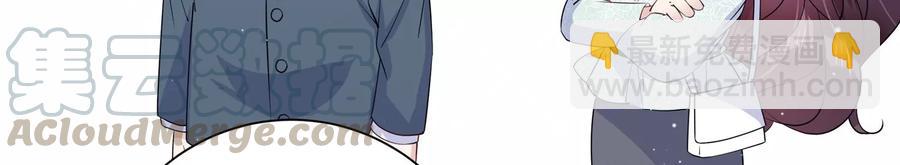 第125话 你以为你是谁？(1/2)-第128话