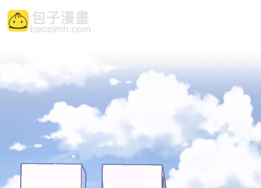 第125话 你以为你是谁？(1/2)-第128话