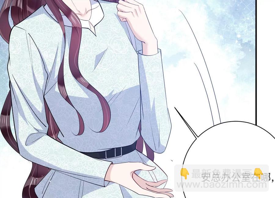 第125话 你以为你是谁？(1/2)-第128话