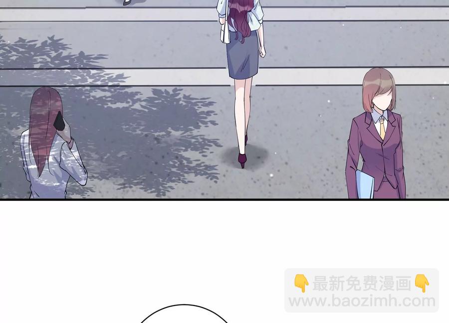 第125话 你以为你是谁？(1/2)-第128话