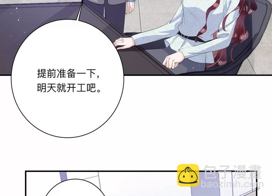 第127话 冷眼相待(1/2)-第130话