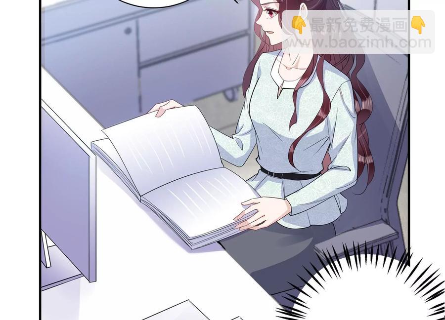 第127话 冷眼相待(1/2)-第130话