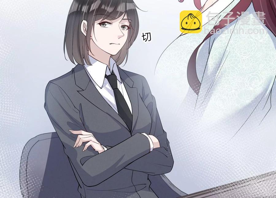 第127话 冷眼相待(1/2)-第130话