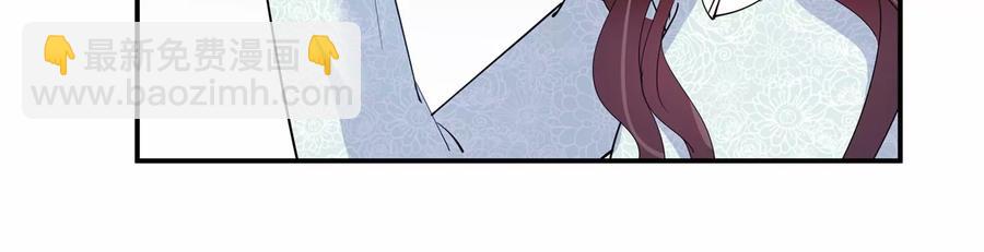 第127话 冷眼相待(1/2)-第130话