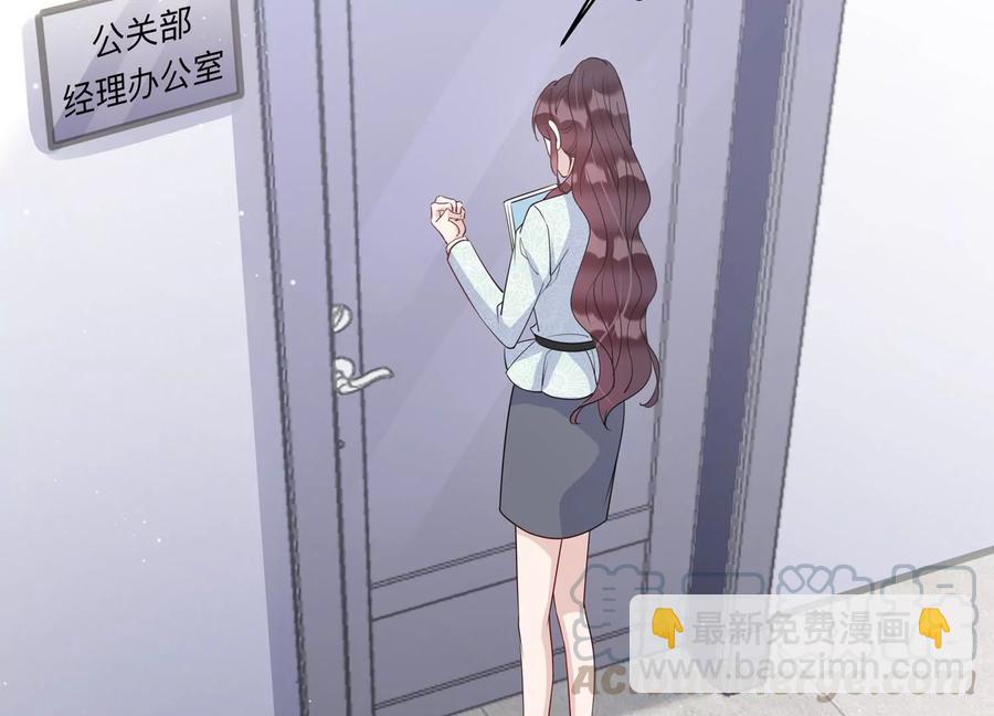 第127话 冷眼相待(1/2)-第130话