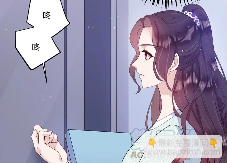 第127话 冷眼相待(1/2)-第130话