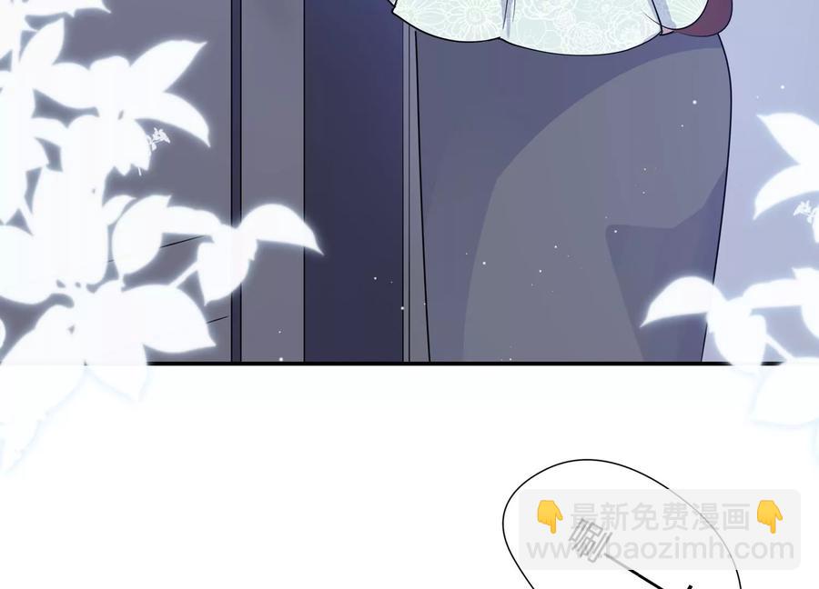 第127话 冷眼相待(1/2)-第130话