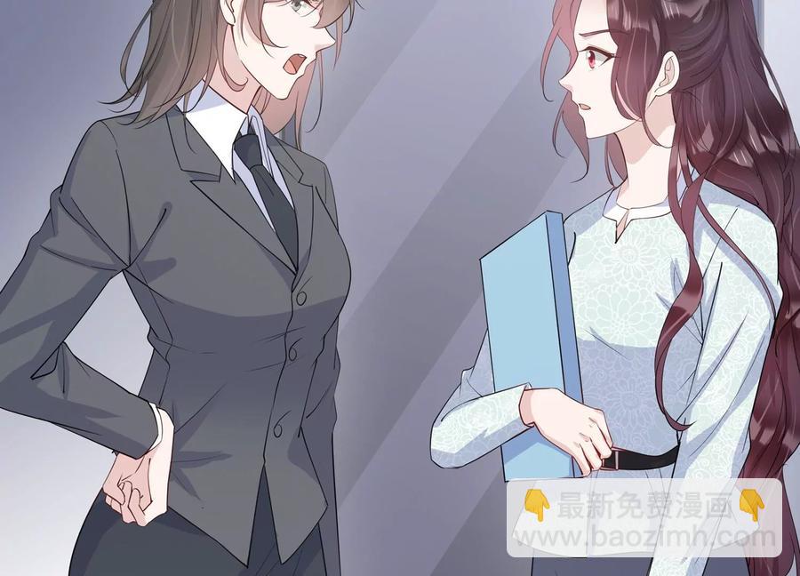 第127话 冷眼相待(1/2)-第130话