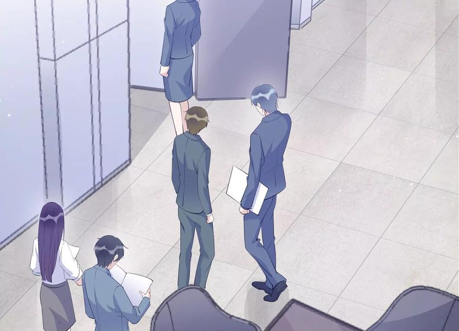 第127话 冷眼相待(1/2)-第130话