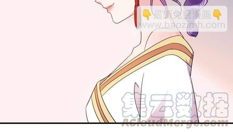 第13话 暗藏心事(1/2)-第14话