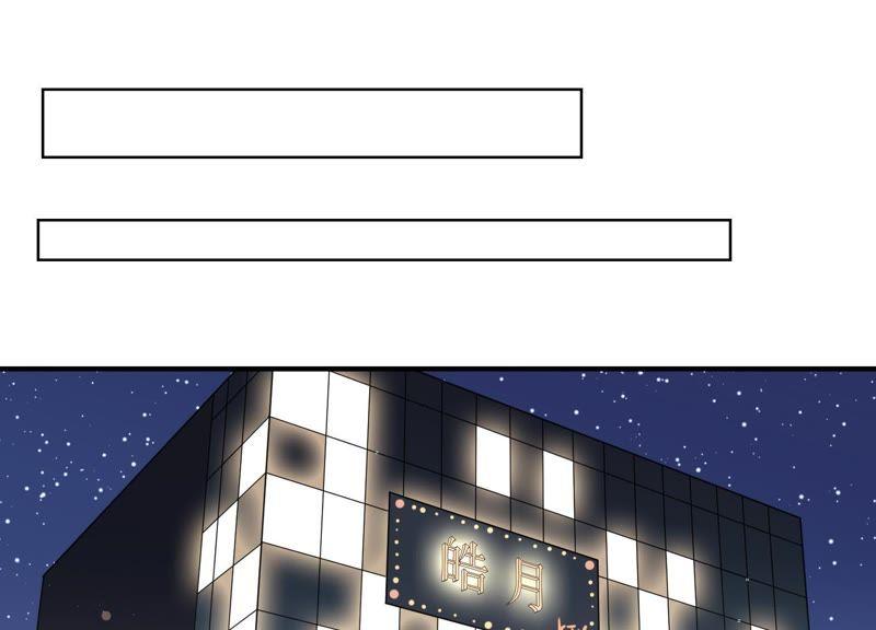 第13话 暗藏心事(1/2)-第14话