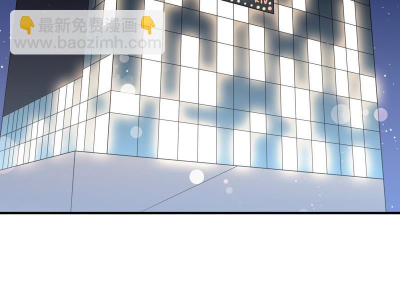 第13话 暗藏心事(1/2)-第14话