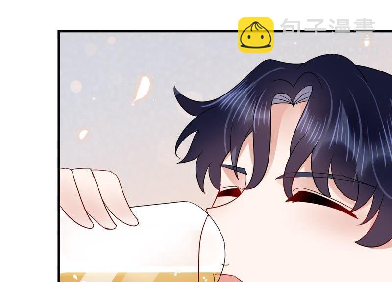 第13话 暗藏心事(1/2)-第14话